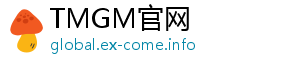 TMGM官网