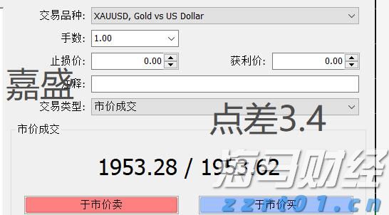 熊海峰教授走进广东塔牌集团股份有限公司开展2025院士专家入百企进百校（梅州行）活动