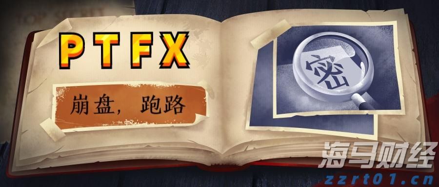 摩根士丹利：航空航天产业持续高景气 调整海科航空(HEI.US)目标价至330美元